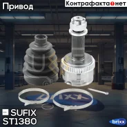 ���� �������� ������ | ��� ����/��� | Sufix ���. ST1380 ST1380 ����
