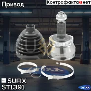 ���� �������� | ����� ����/��� | Sufix ���. ST1391 ST1391 ����