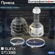 ���� �������� | ����� ����/��� | Sufix ���. ST1396 ST1396 ����