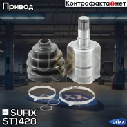 ���� ���������� | ����� ��� | Sufix ���. ST1428 ST1428 ����