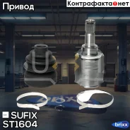 ���� ���������� | ����� ����/��� | Sufix ���. ST1604 ST1604 ����