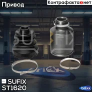 ���� ���������� | ����� ����/��� | Sufix ���. ST1620 ST1620 ����