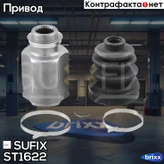 ���� ���������� | ����� ����/��� | Sufix ���. ST1622 ST1622 ����