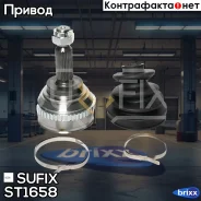 ���� �������� | ����� ����/��� | Sufix ���. ST1658 ST1658 ����