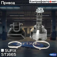 ���� �������� | ����� ����/��� | Sufix ���. ST1665 ST1665 ����