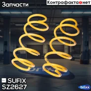 ������� �������� | ����� ����/��� | Sufix ���. SZ2627 SZ2627 ����