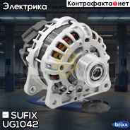 ��������� LADA Largus/X-Ray Sufix ���. UG1042 UG1042 ����