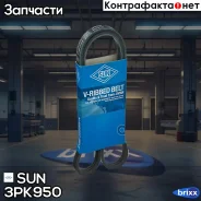 ������ ������������ SUN SUN ���. 3PK950 3PK950 ����