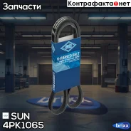 ������ ������������ SUN SUN ���. 4PK1065 4PK1065 ����