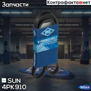 ������ ������������ SUN SUN ���. 4PK910 4PK910 ����