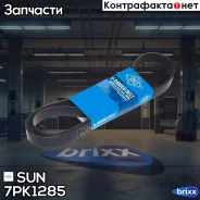 ������ ������������ SUN SUN ���. 7PK1285 7PK1285 ����