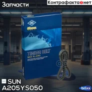 ������ ����������������� SUN SUN ���. A205YS050 A205YS050 ����