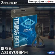 ������ ����������������� SUN SUN ���. A318YU16MM A318YU16MM ����