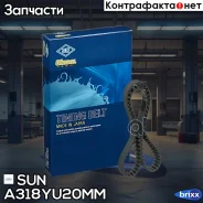 ������ ����������������� SUN SUN ���. A318YU20MM A318YU20MM ����