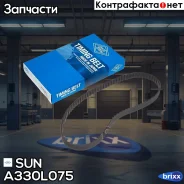 ������ ����������������� SUN SUN ���. A330L075 A330L075 ����