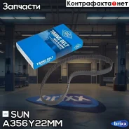 ������ ����������������� SUN SUN ���. A356Y22MM A356Y22MM ����