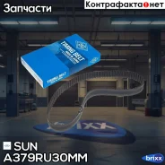 ������ ����������������� SUN SUN ���. A379RU30MM A379RU30MM ����