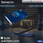 ������ ����������������� SUN SUN ���. A405RU100 A405RU100 ����