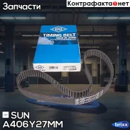 ������ ����������������� SUN SUN ���. A406Y27MM A406Y27MM ����