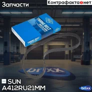 ������ ����������������� SUN SUN ���. A412RU21MM A412RU21MM ����
