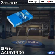 ������ ����������������� SUN SUN ���. A419YU100 A419YU100 ����