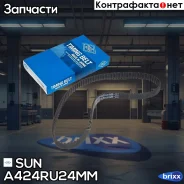 ������ ����������������� SUN SUN ���. A424RU24MM A424RU24MM ����