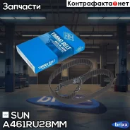 ������ ����������������� SUN SUN ���. A461RU28MM A461RU28MM ����