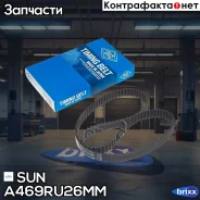 ������ ����������������� SUN SUN ���. A469RU26MM A469RU26MM ����