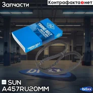 ������ ����������������� SUN SUN ���. A457RU20MM A457RU20MM ����