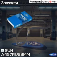 ������ ����������������� SUN SUN ���. A457RU29MM A457RU29MM ����