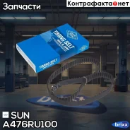 ������ ����������������� SUN SUN ���. A476RU100 A476RU100 ����
