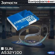 ������ ����������������� SUN SUN ���. A532Y100 A532Y100 ����