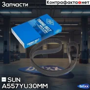 ������ ����������������� SUN SUN ���. A557YU30MM A557YU30MM ����