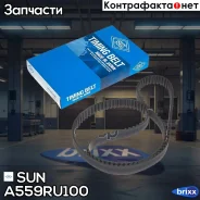 ������ ����������������� SUN SUN ���. A559RU100 A559RU100 ����