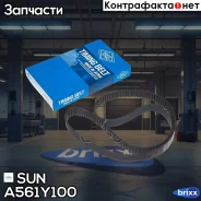 ������ ��� SUN ���. A561Y100 A561Y100 ����