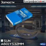 ������ ����������������� SUN SUN ���. A601YS32MM A601YS32MM ����