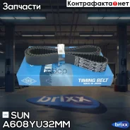 ������ ����������������� SUN SUN ���. A608YU32MM A608YU32MM ����