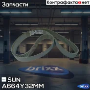 ������ ��� SUN ���. A664Y32MM A664Y32MM ����