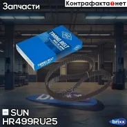������ ����������������� SUN SUN ���. HR499RU25 HR499RU25 ����
