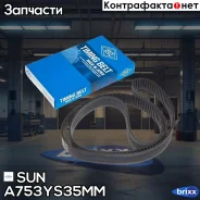 ������ ����������������� SUN SUN ���. A753YS35MM A753YS35MM ����