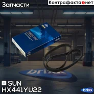 ������ ���, Unisol (�������� �������) SUN ���. HX441YU22 HX441YU22 ����