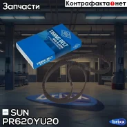 ������ ����������������� SUN SUN ���. PR620YU20 PR620YU20 ����