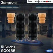 �������� � ��������� �������� Sachs ���. 900136 900136 ����