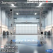 �������� JEEP Grand Cherokee 10/04- Sakura ���. 32311011 32311011 ����