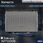 �������� ������� ���������� Sakura ���. 32711006 3271-1006 Sakura 32711006 ����
