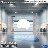 �������� ������������ FORD Fiesta V (JH_, JD_) 1.3 60 �. �. 2001 - 2008 Fiesta V (JH_, JD_) 1.3 69 �. �. 2001 - 2008 Fiesta V (JH_, JD_) 1.4 16V 80 �....