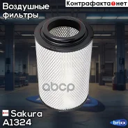 ������ ��������� Sakura A-1324 Sakura ���. A1324 A1324 ����