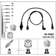�����������. ������� ���/�� NGK-NTK 8182 8182 ����