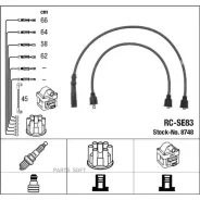 �����������. ������� ���/�� NGK-NTK 8748 8748 ����