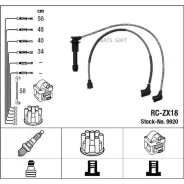 �����������. ������� ���/�� NGK-NTK 9920 9920 ����